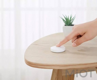 Розумний карниз  Xiaomi Aqara Intelligent Curtain